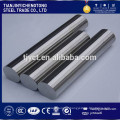 S45C high precision machinery CNC carbon steel shaft